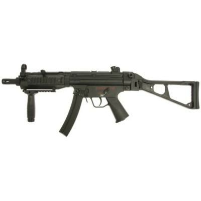 Cyma CM041 Sub Machine Gun AEG (CM041)