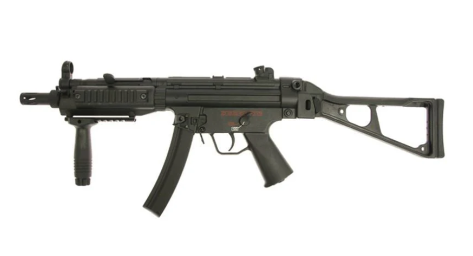 Cyma CM041 Sub Machine Gun AEG (CM041)