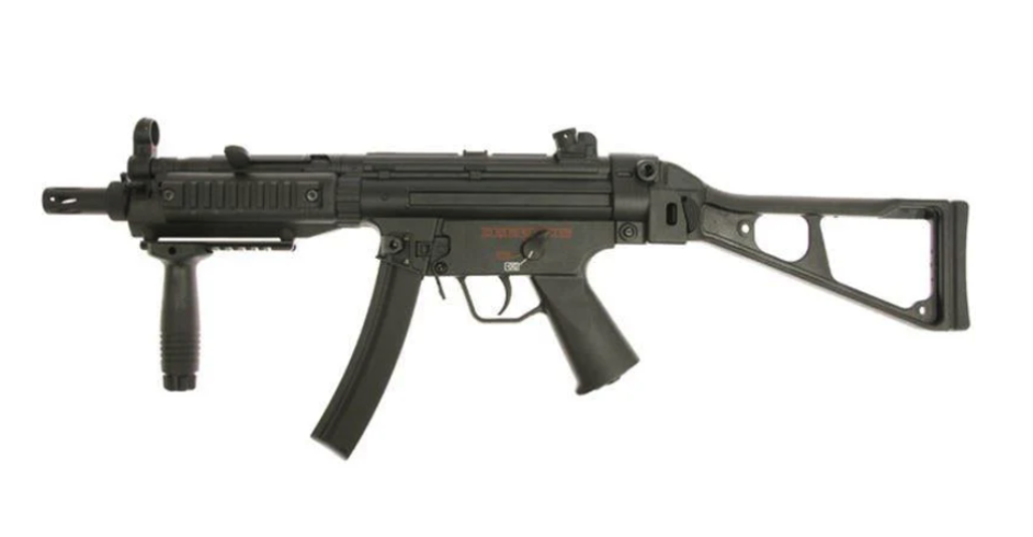 Cyma CM041 Sub Machine Gun AEG (CM041) - Image 2