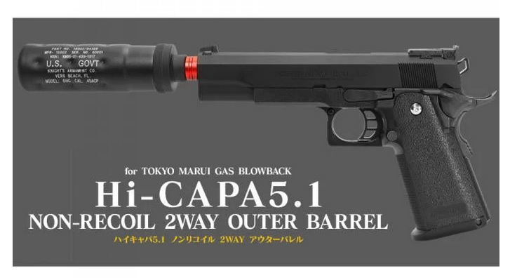 Laylax Nine Ball 2-Way Fixed Non-Recoiling Outer Barrel for Tokyo Marui Hi-Capa 5.1 (Black) - Image 3