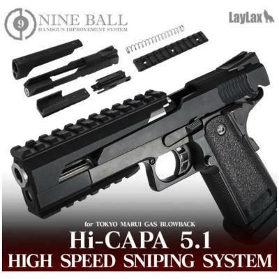Laylax Nine Ball High Speed Sniping System for Tokyo Marui Hi-Capa 5.1