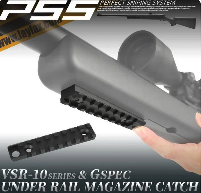 Laylax PSS Under Rail and Magazine Catch for Tokyo Marui VSR-10 Series