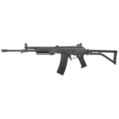 ICS (Metal) Galil ICAR AR Airsoft Gun AEG
