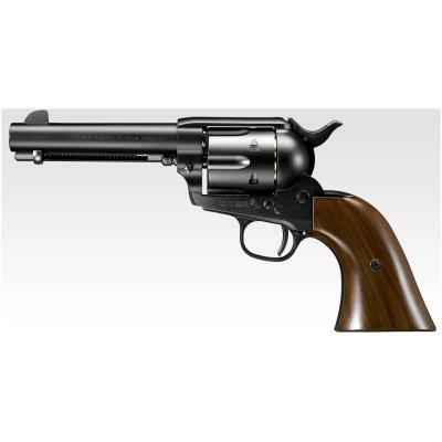 Tokyo Marui SAA.45 Civilian 4 3/4 Inch (Black)