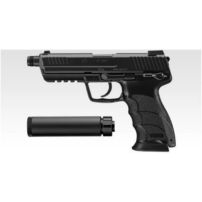 Tokyo Marui HK45 Tactical Black GBB Pistol.