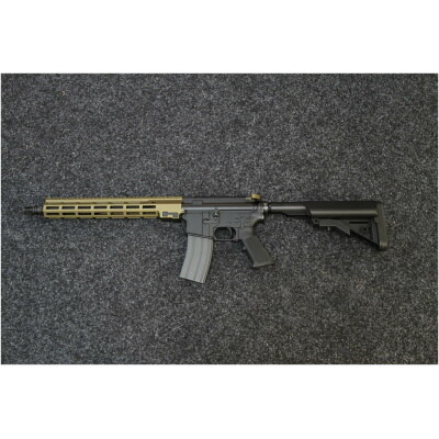 Double Eagle DD URG1 MWS Gas Blowback Rifle