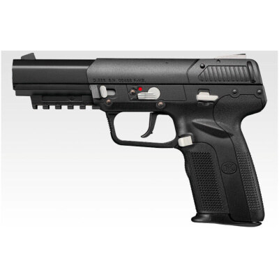 Tokyo Marui FN 5-7 Five - Seven GBB